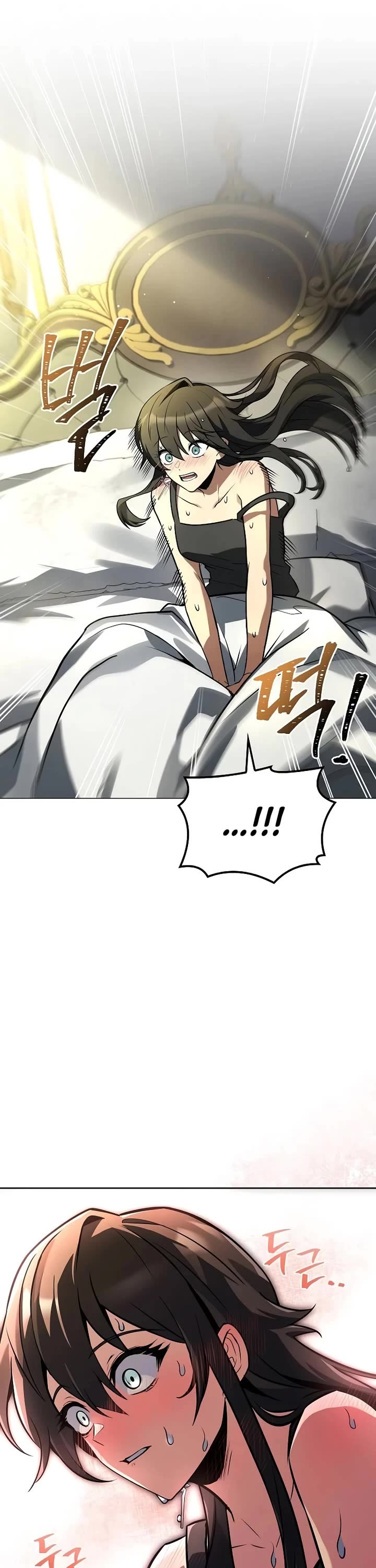 The Archmage's Restaurant chapter 82 page 51