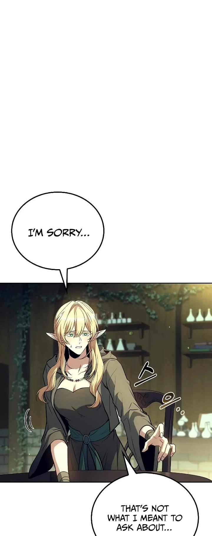 The Archmage's Restaurant chapter 83 page 14