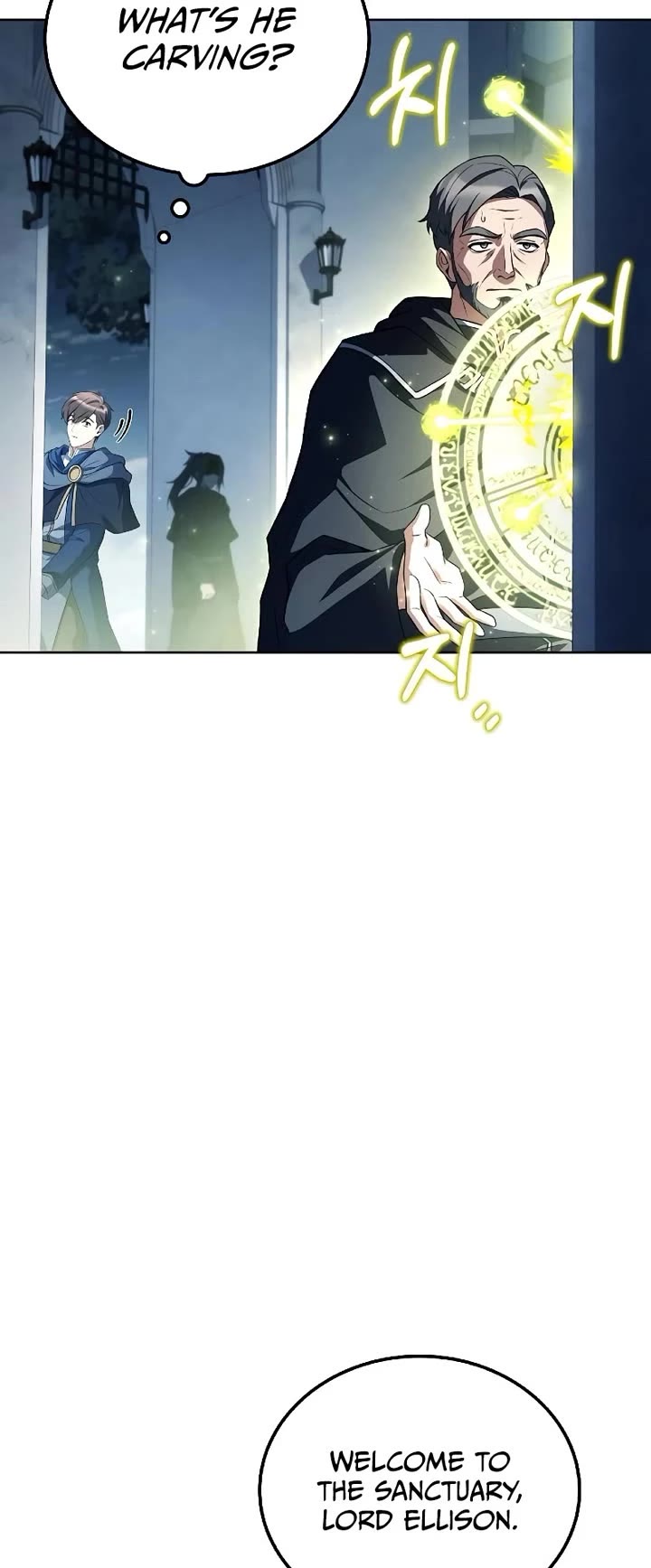 The Archmage's Restaurant chapter 83 page 24