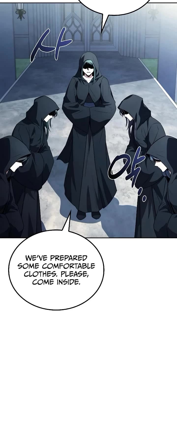 The Archmage's Restaurant chapter 83 page 25