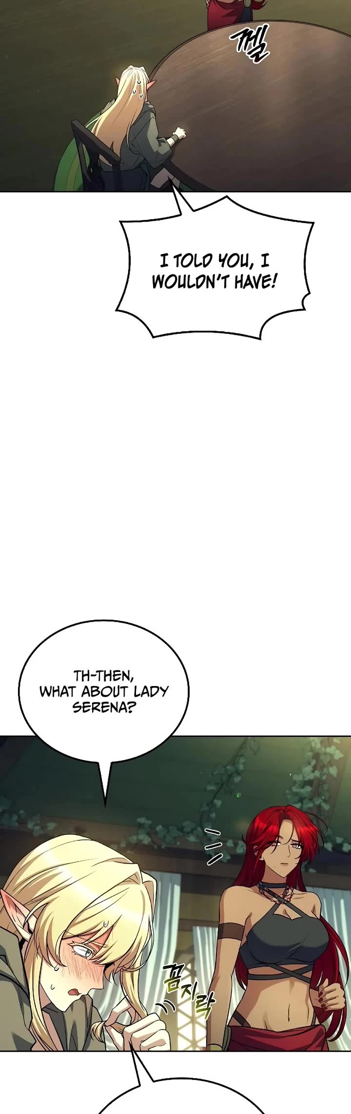 The Archmage's Restaurant chapter 83 page 9