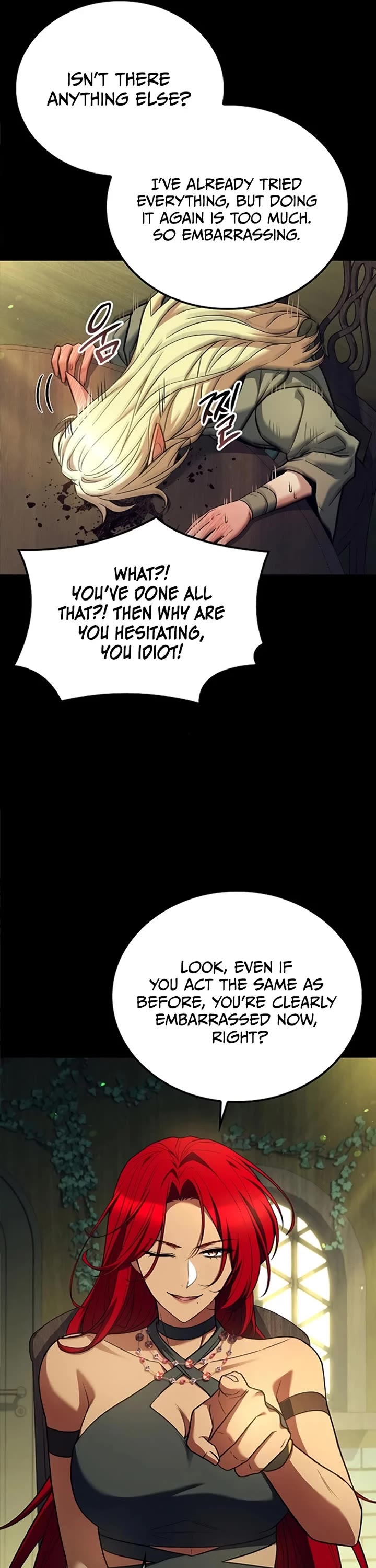 The Archmage's Restaurant chapter 84 page 16