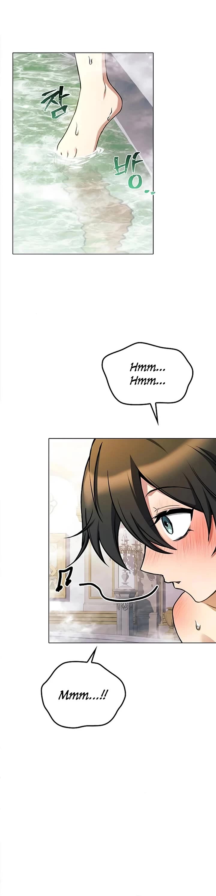 The Archmage's Restaurant chapter 84 page 18