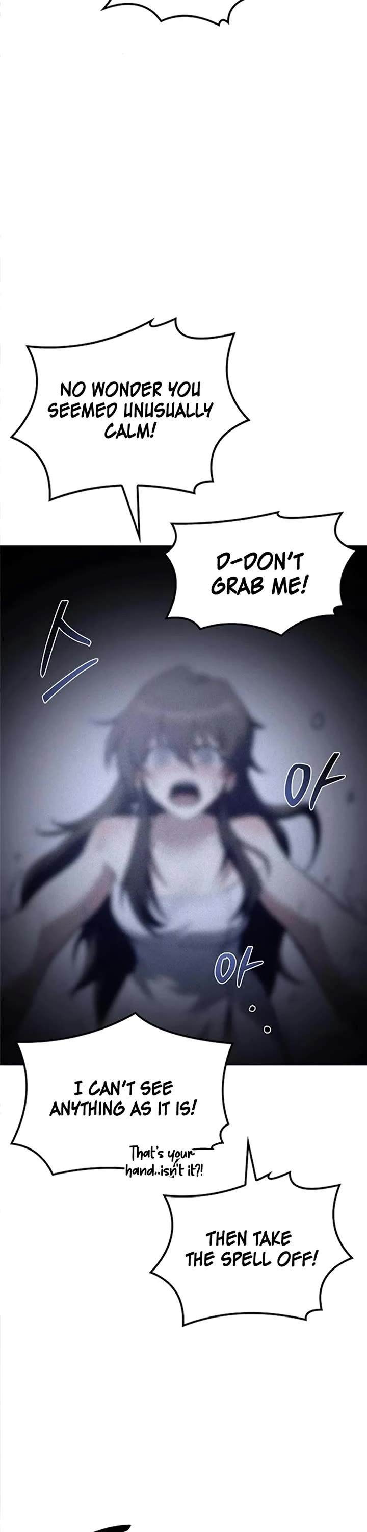 The Archmage's Restaurant chapter 84 page 23