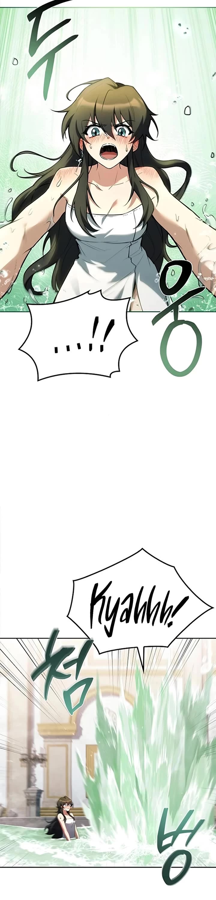 The Archmage's Restaurant chapter 84 page 24