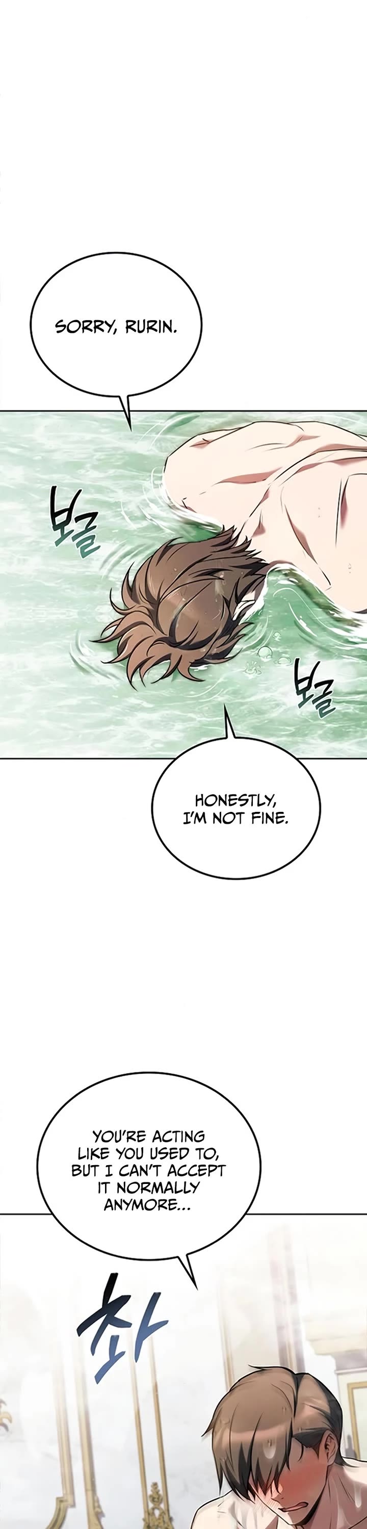 The Archmage's Restaurant chapter 84 page 25