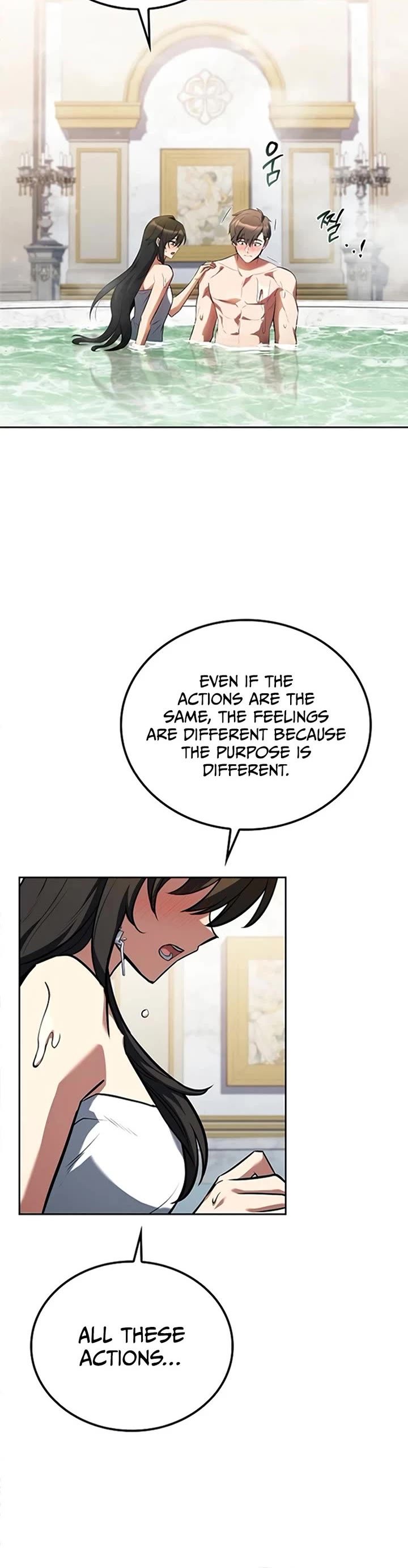 The Archmage's Restaurant chapter 84 page 27