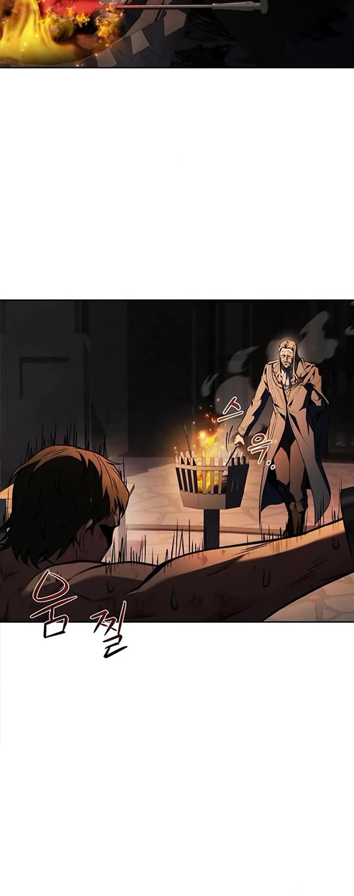 The Archmage's Restaurant chapter 84 page 37