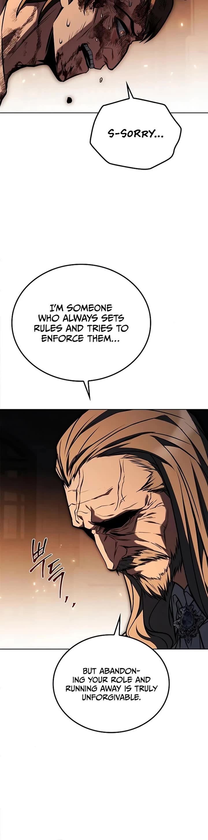 The Archmage's Restaurant chapter 84 page 40