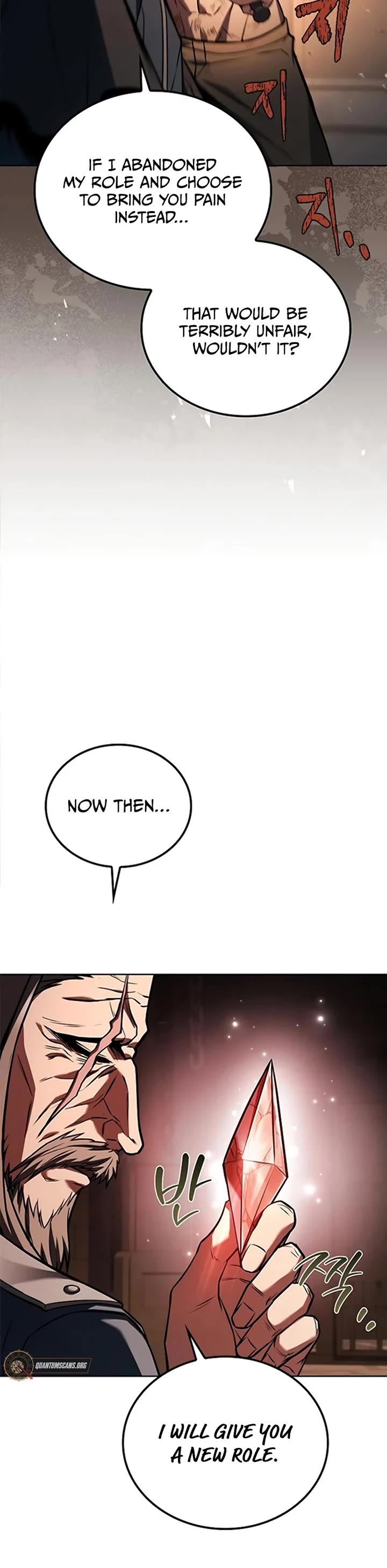 The Archmage's Restaurant chapter 84 page 42