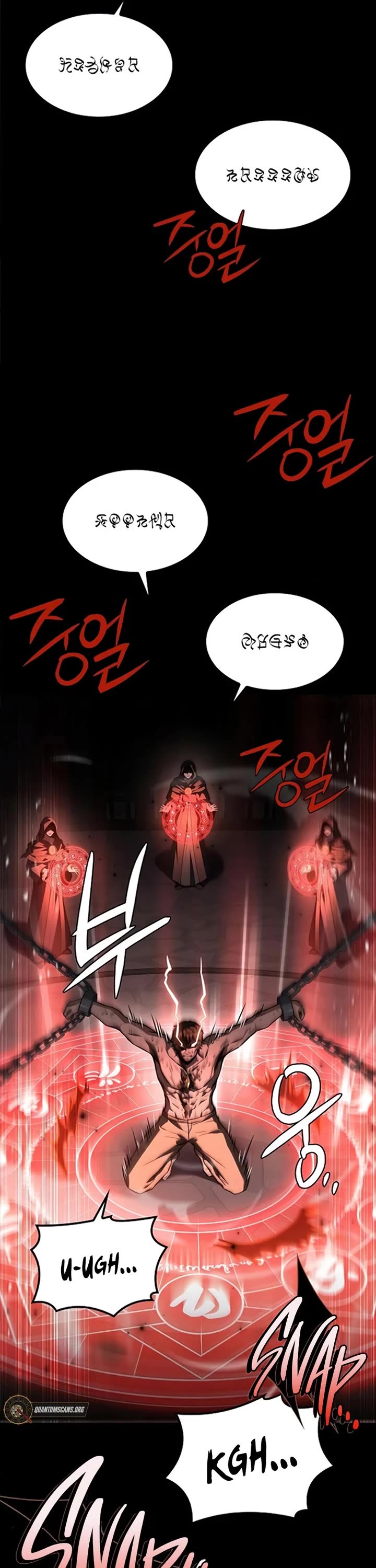 The Archmage's Restaurant chapter 84 page 44