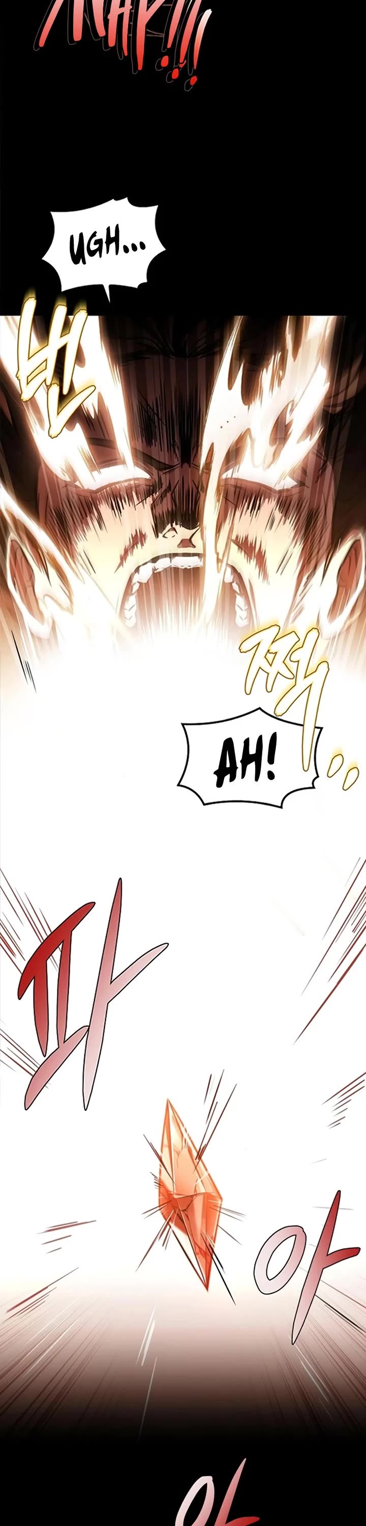 The Archmage's Restaurant chapter 84 page 45