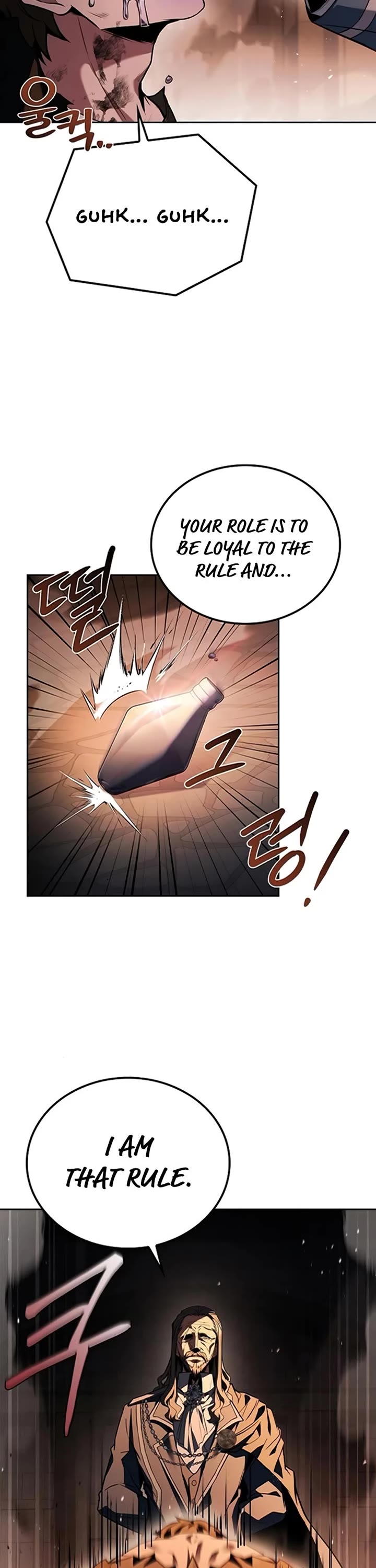 The Archmage's Restaurant chapter 84 page 49