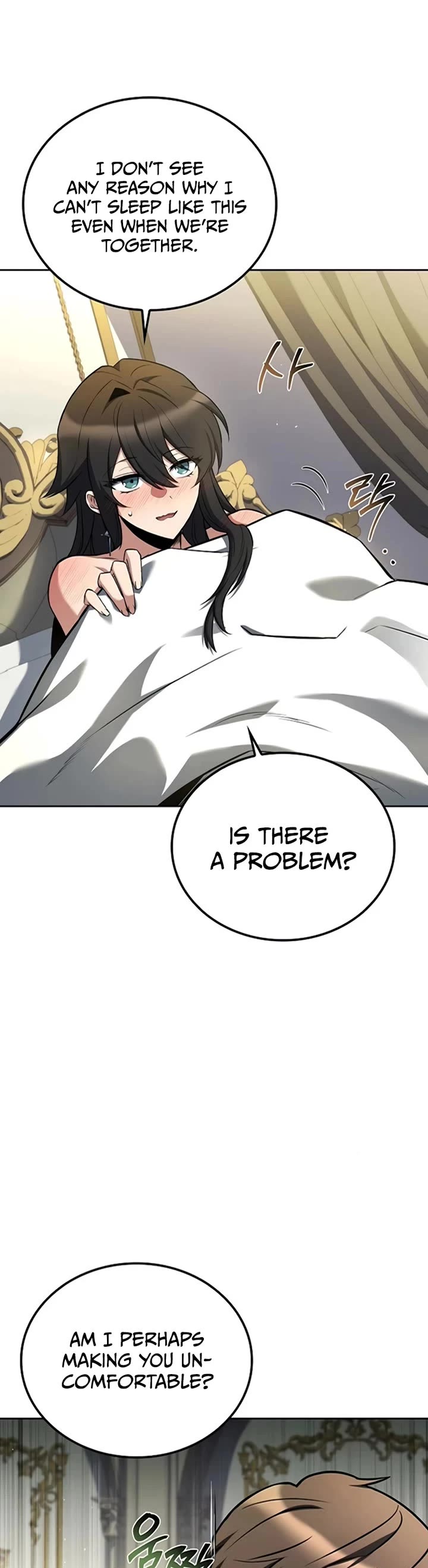 The Archmage's Restaurant chapter 84 page 5