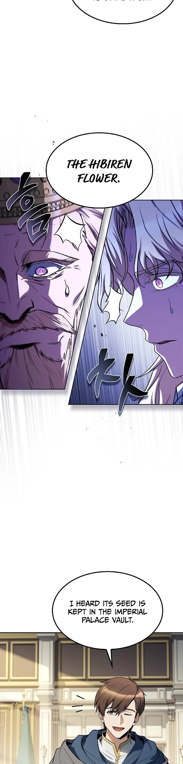 The Archmage's Restaurant chapter 85 page 32