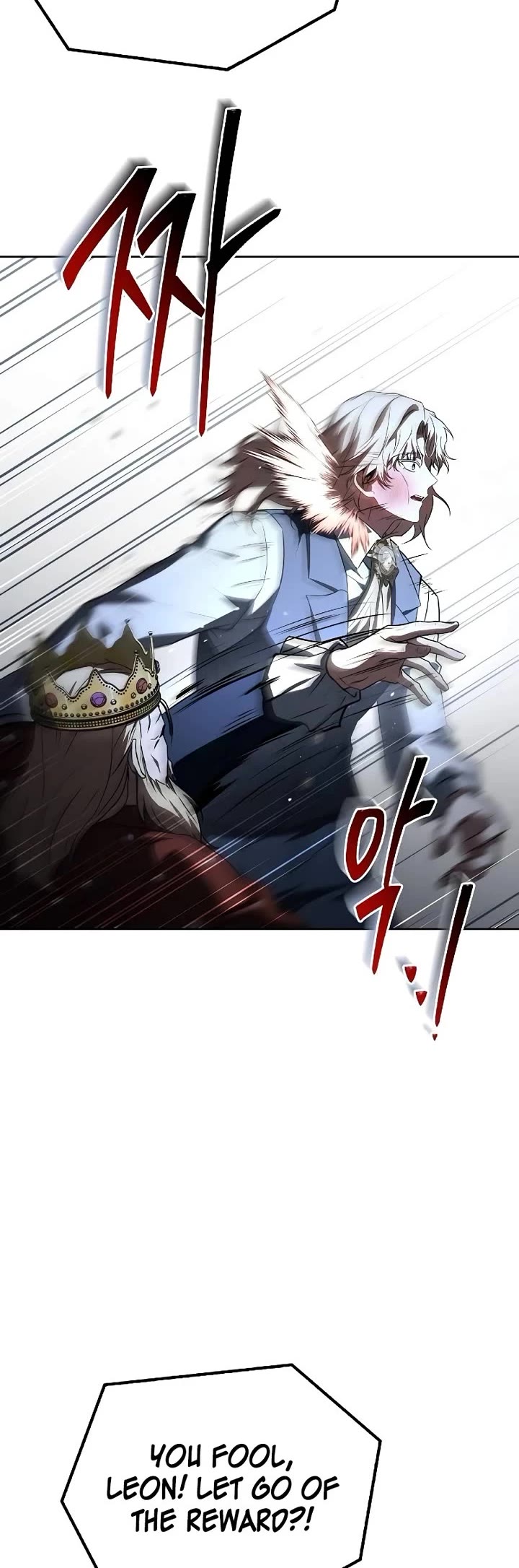 The Archmage's Restaurant chapter 85 page 45