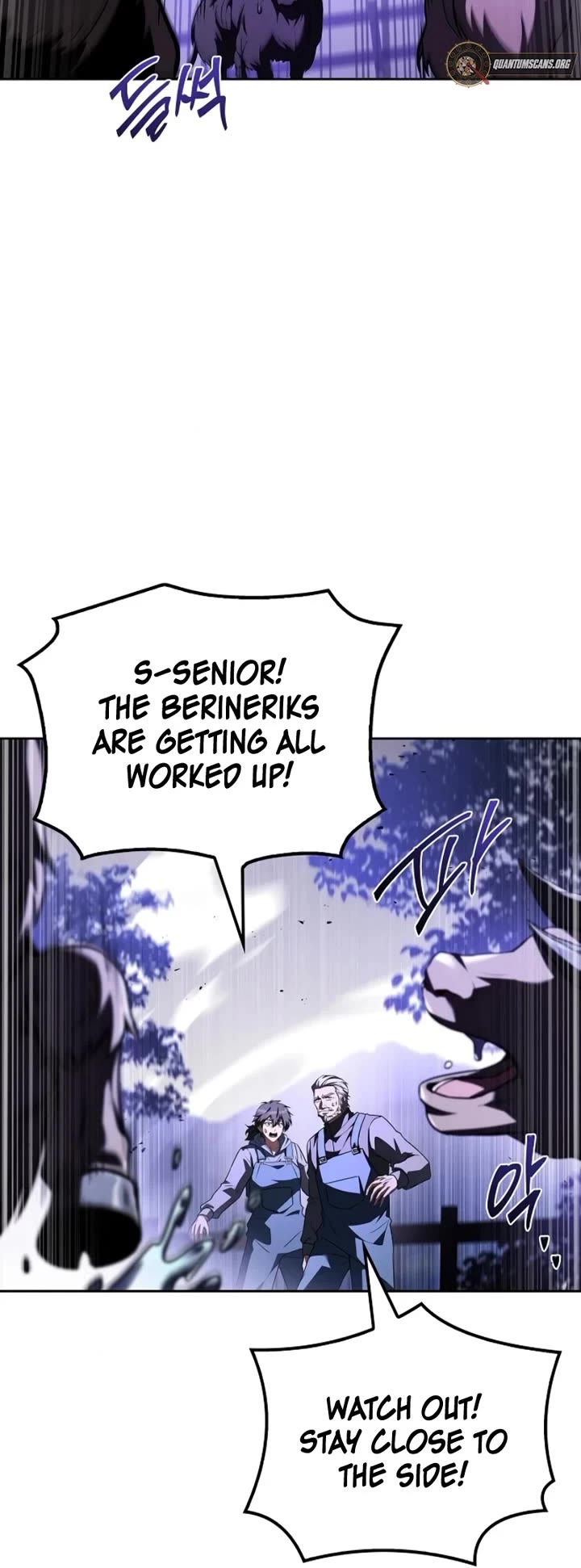 The Archmage's Restaurant chapter 86 page 14