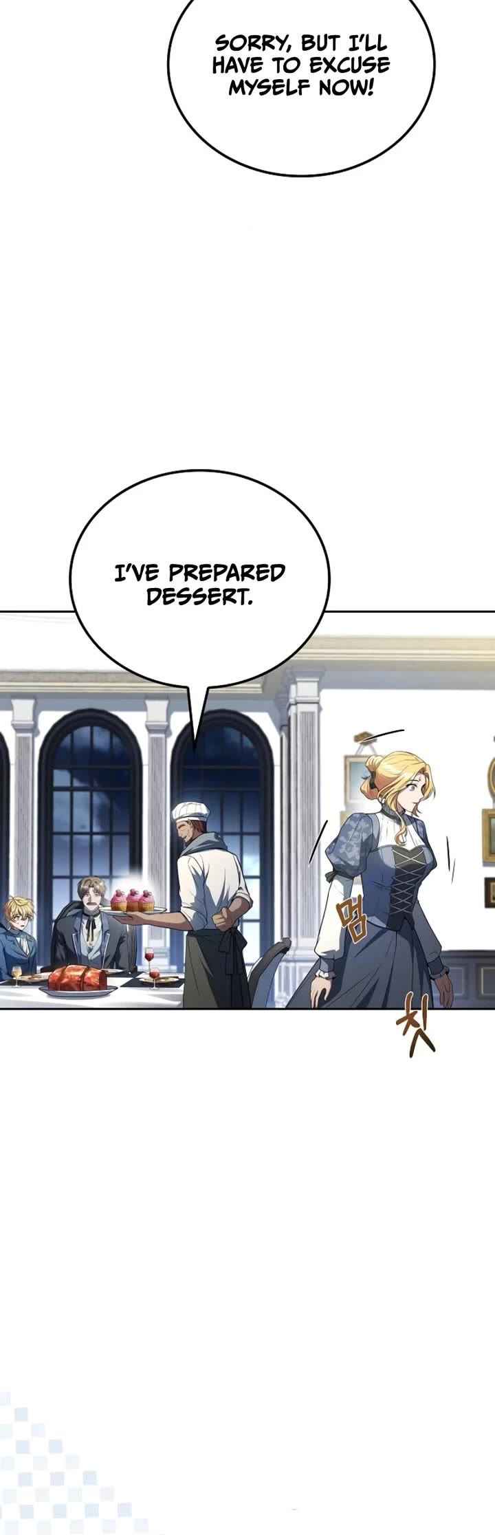 The Archmage's Restaurant chapter 86 page 25