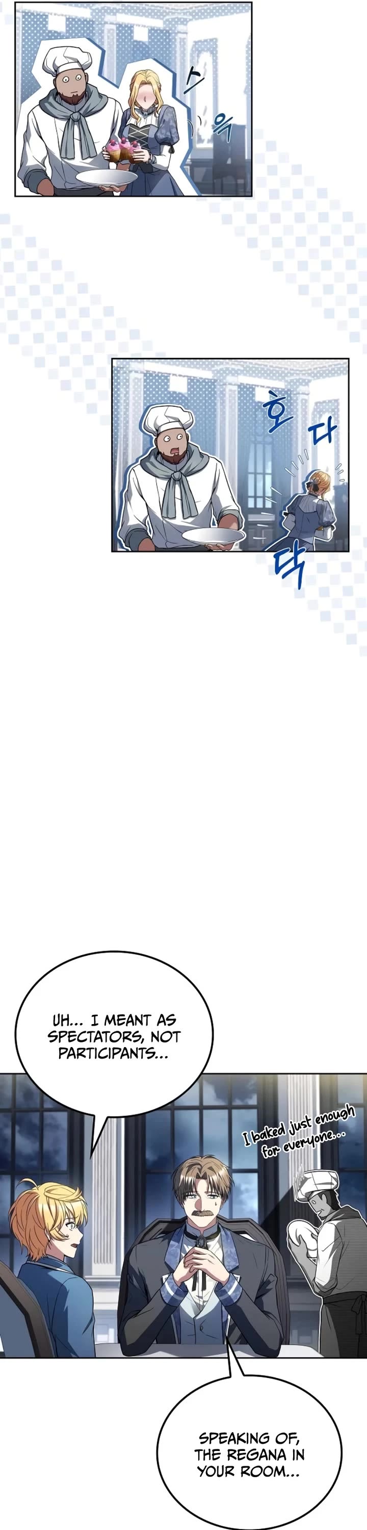 The Archmage's Restaurant chapter 86 page 26