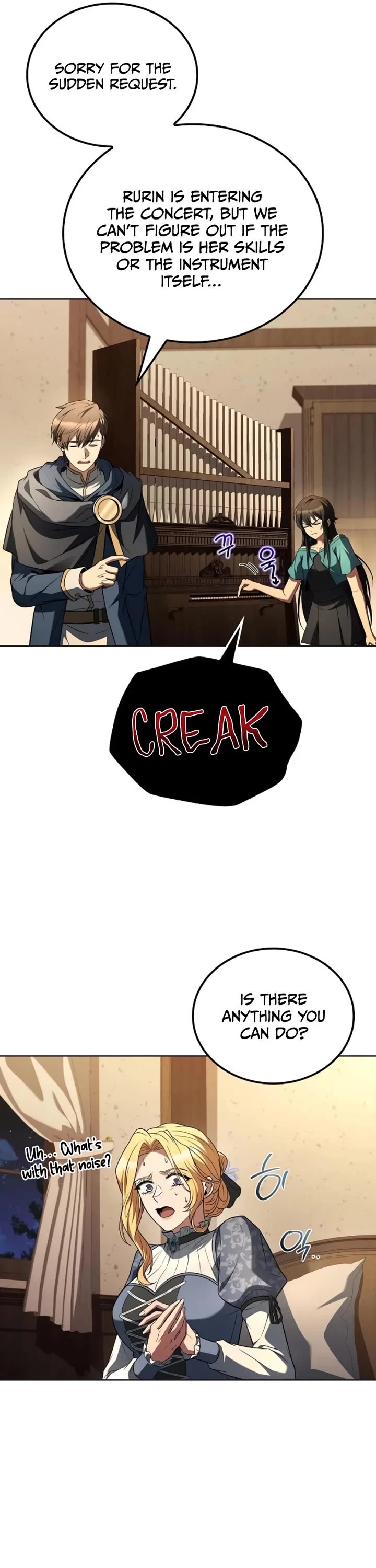 The Archmage's Restaurant chapter 86 page 51