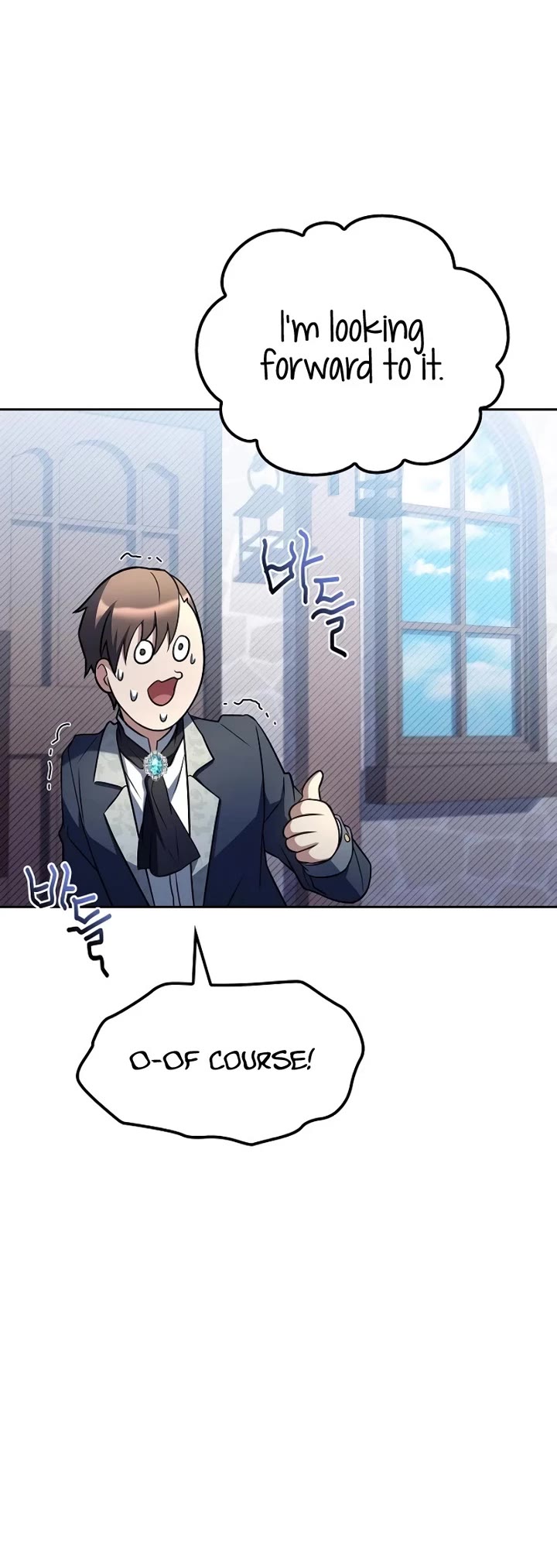 The Archmage's Restaurant chapter 87 page 13