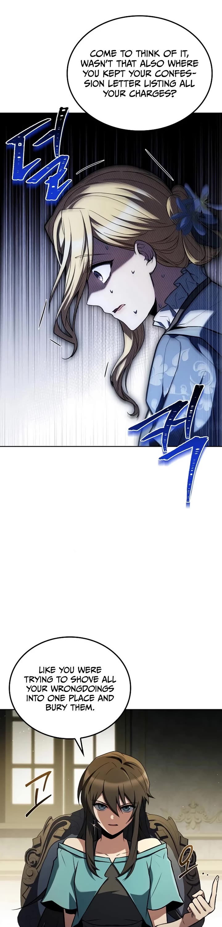 The Archmage's Restaurant chapter 87 page 20