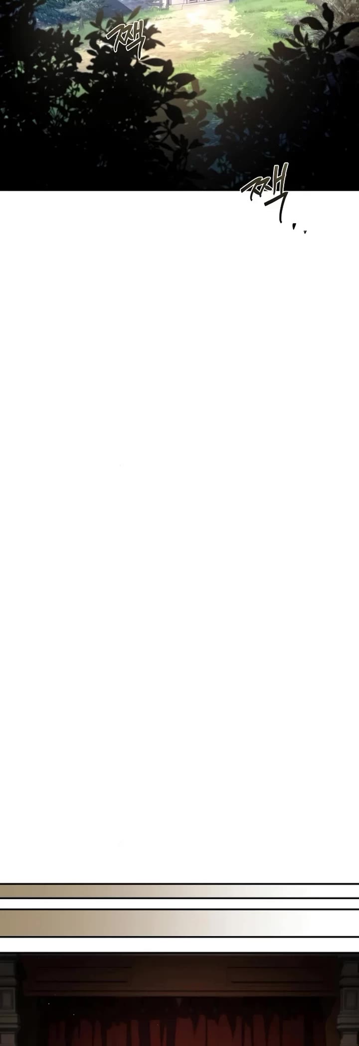 The Archmage's Restaurant chapter 87 page 29