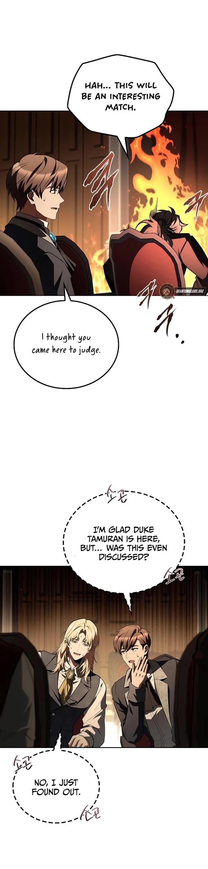 The Archmage's Restaurant chapter 87 page 32