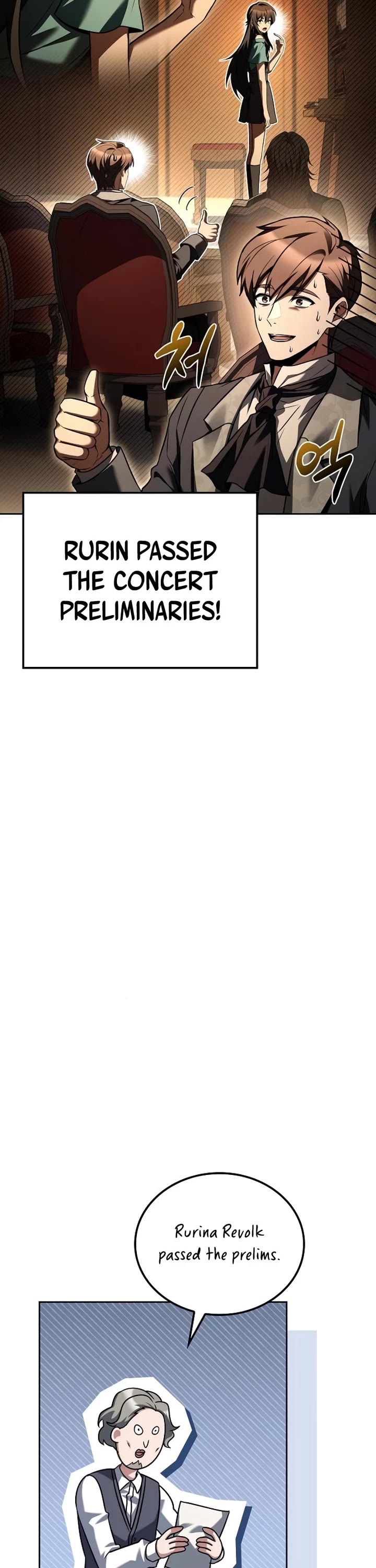 The Archmage's Restaurant chapter 87 page 52