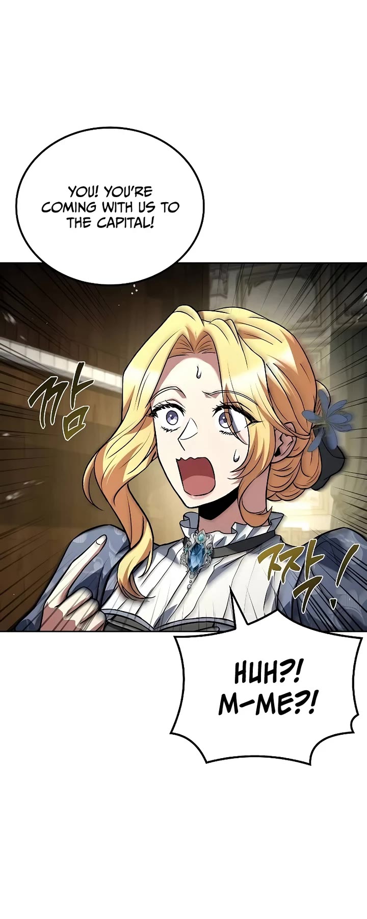 The Archmage's Restaurant chapter 88 page 10