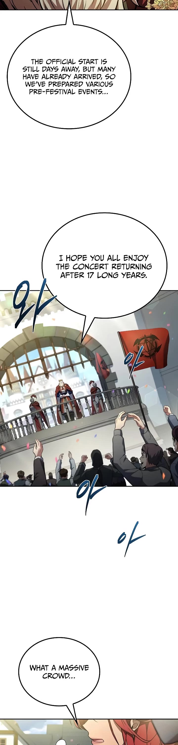 The Archmage's Restaurant chapter 88 page 17