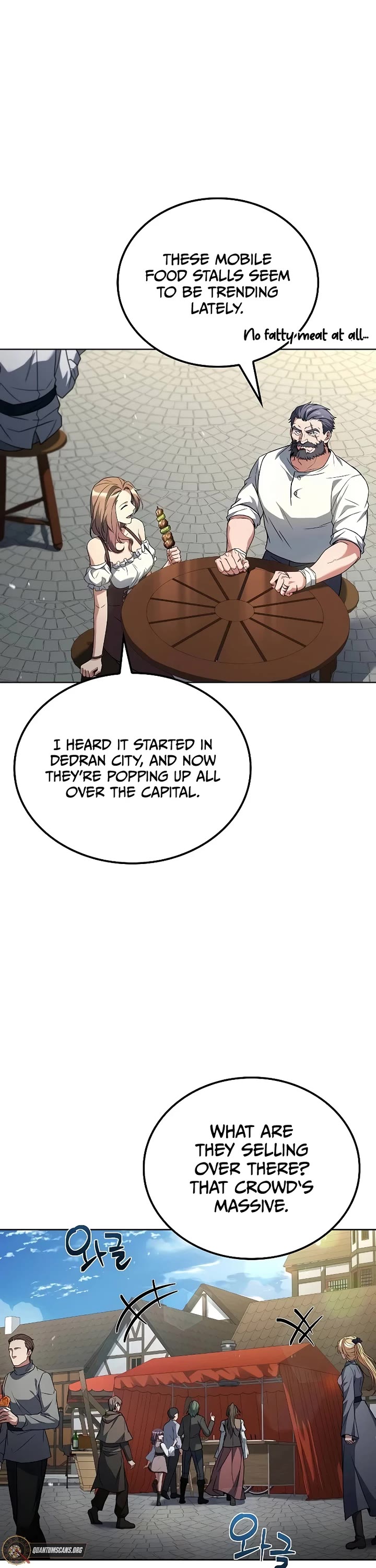 The Archmage's Restaurant chapter 88 page 22