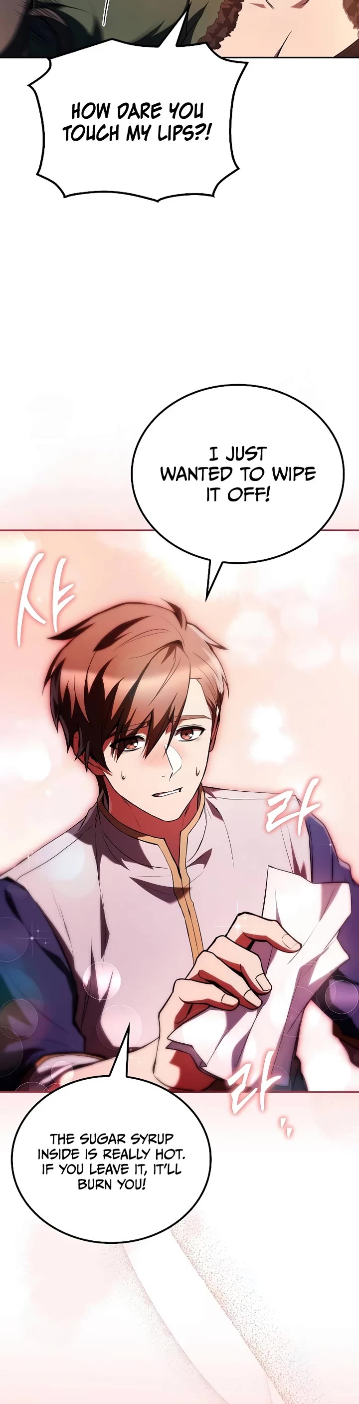 The Archmage's Restaurant chapter 88 page 37