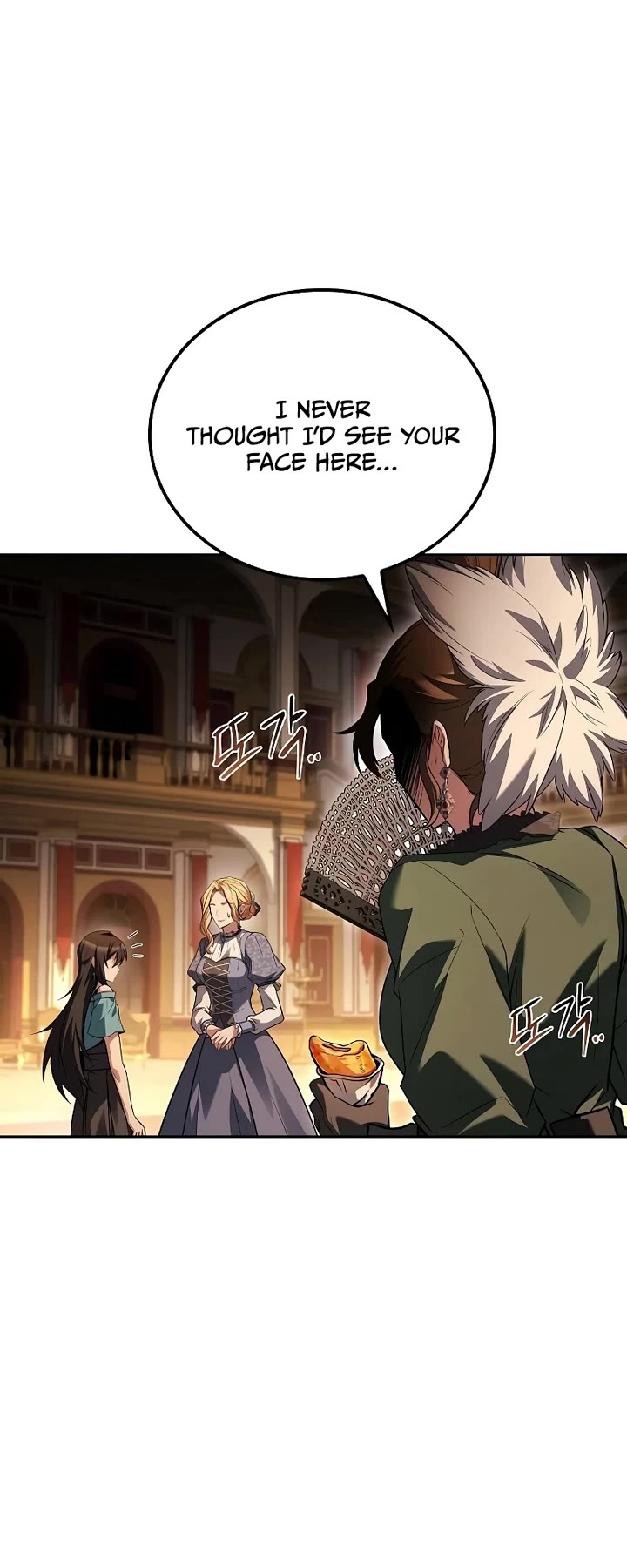 The Archmage's Restaurant chapter 88 page 52