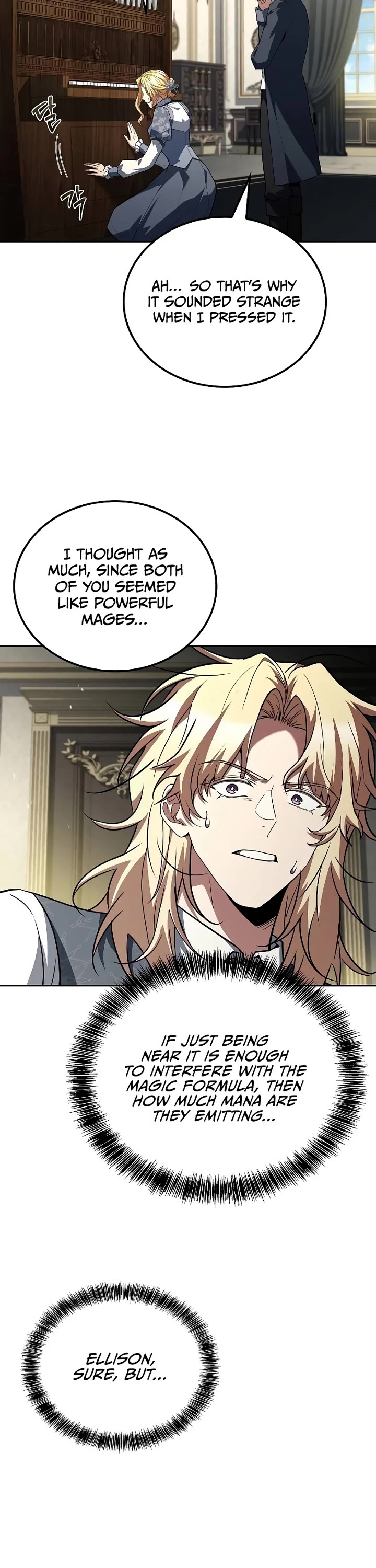 The Archmage's Restaurant chapter 88 page 8