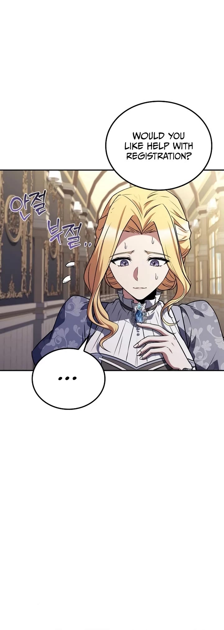 The Archmage's Restaurant chapter 89 page 30