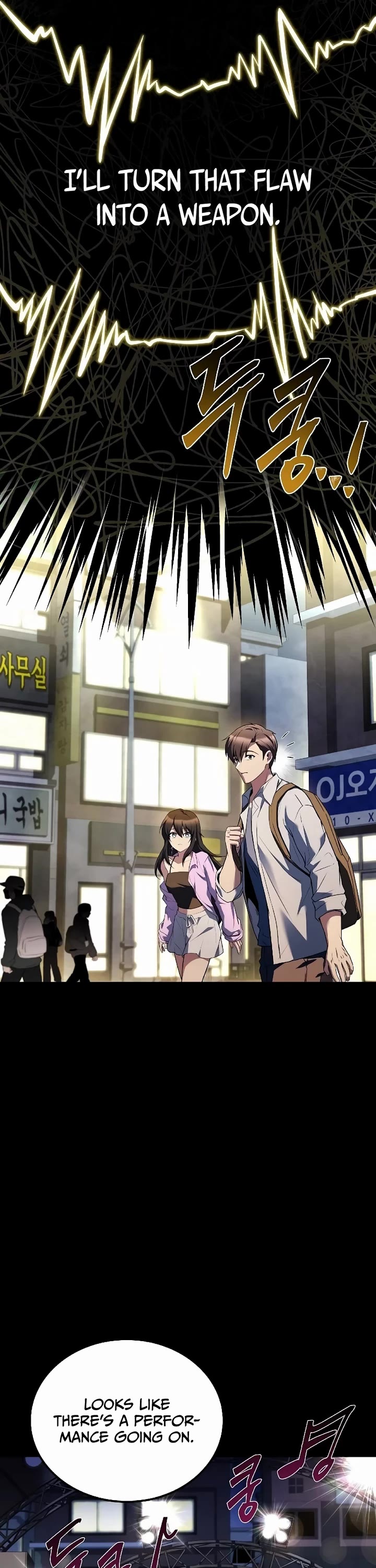 The Archmage's Restaurant chapter 90 page 11