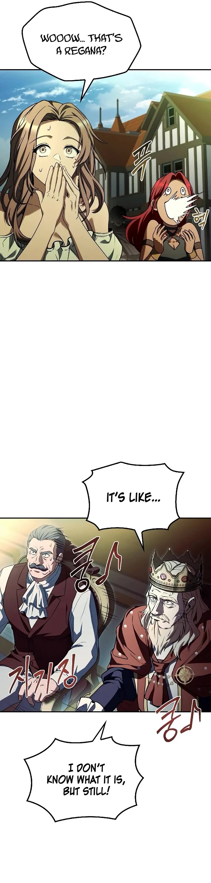 The Archmage's Restaurant chapter 90 page 16