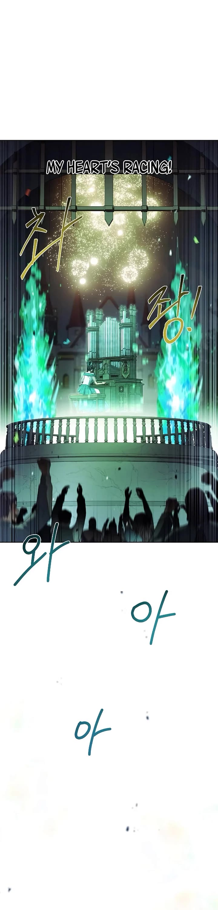 The Archmage's Restaurant chapter 90 page 17