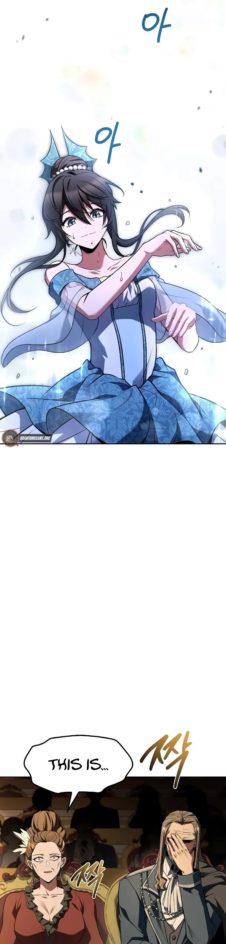 The Archmage's Restaurant chapter 90 page 18