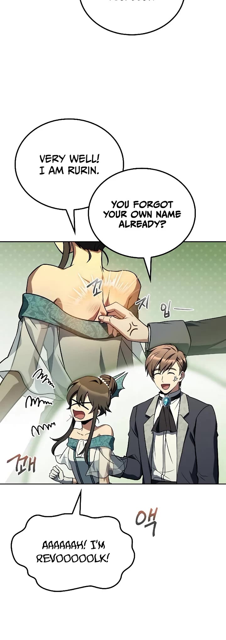 The Archmage's Restaurant chapter 90 page 25