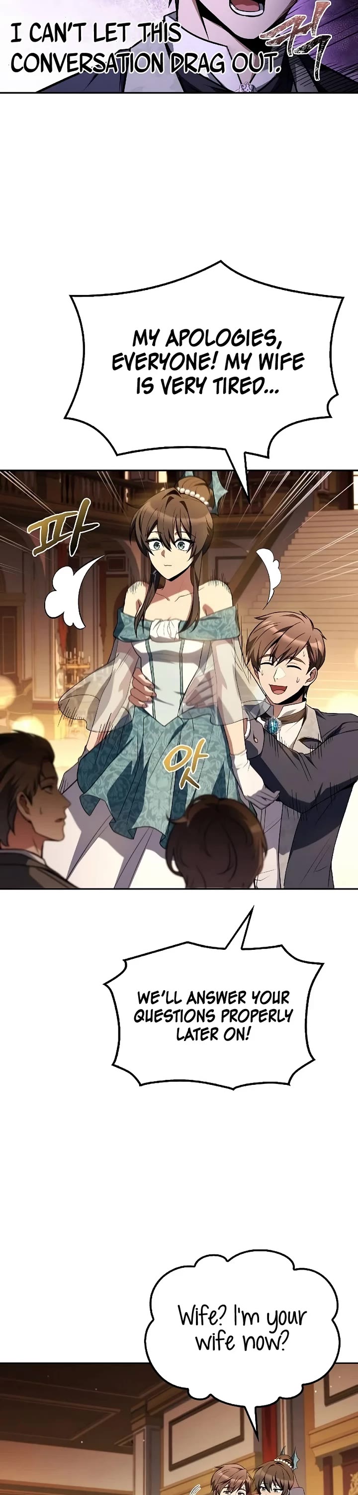 The Archmage's Restaurant chapter 90 page 27