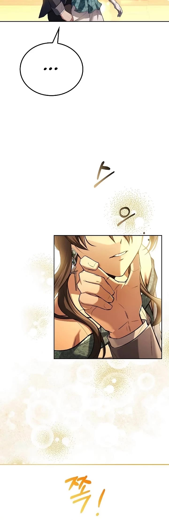 The Archmage's Restaurant chapter 90 page 30