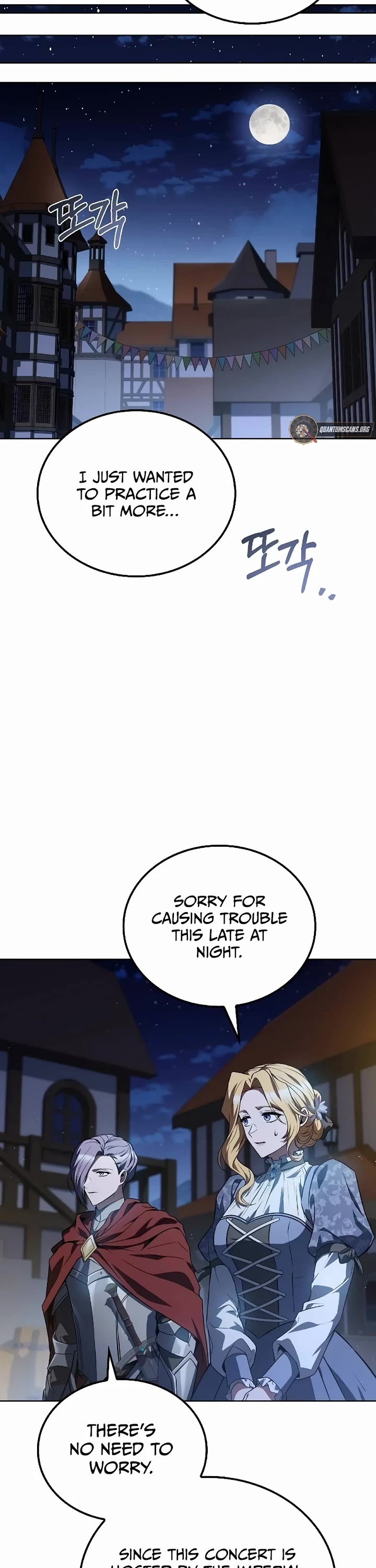 The Archmage's Restaurant chapter 90 page 43