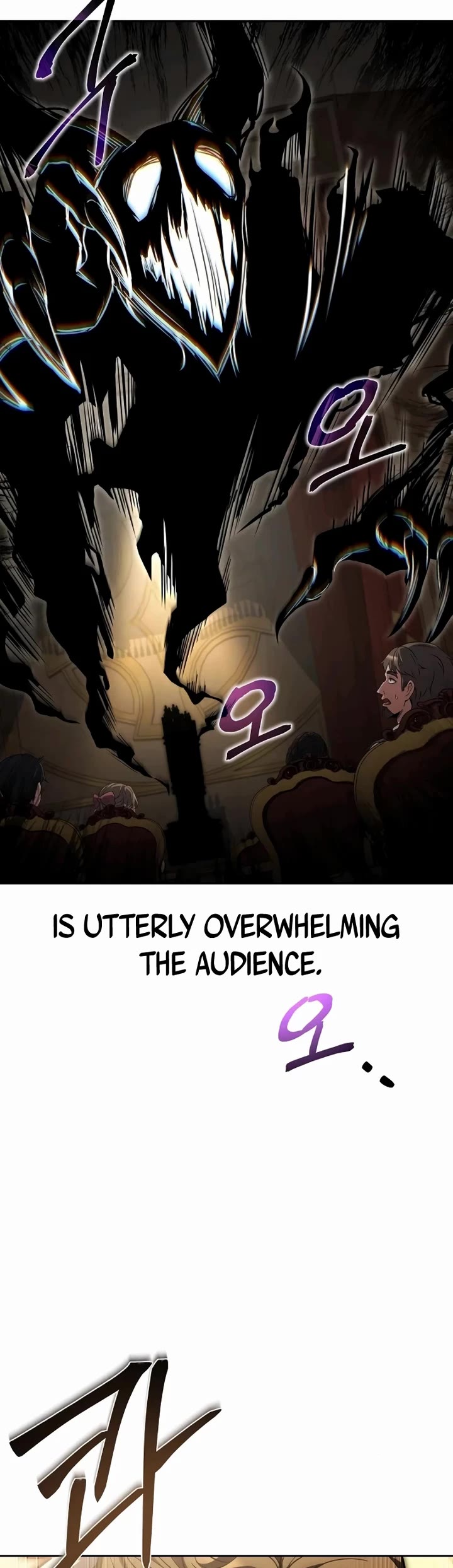 The Archmage's Restaurant chapter 91 page 15