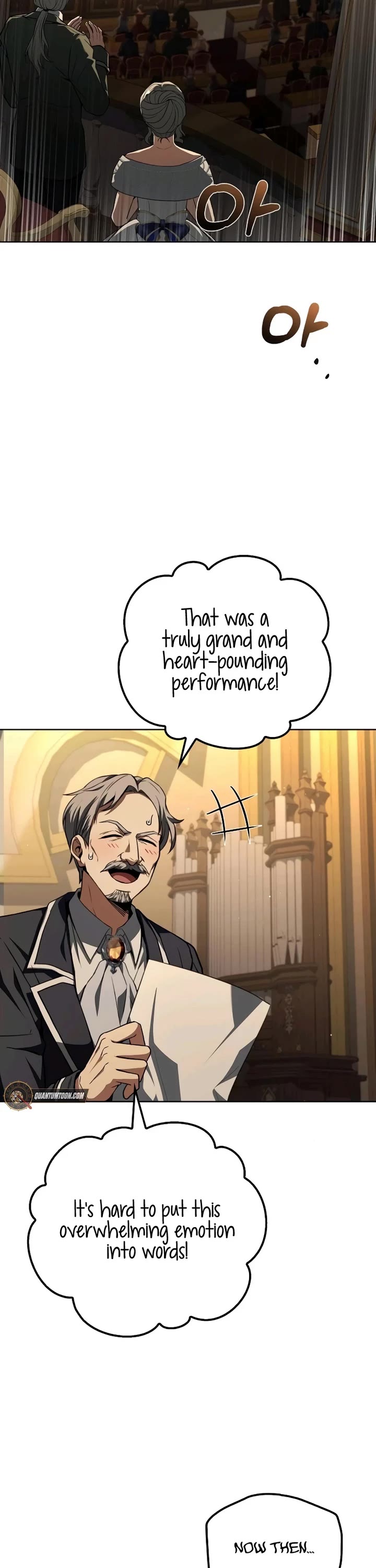 The Archmage's Restaurant chapter 91 page 18