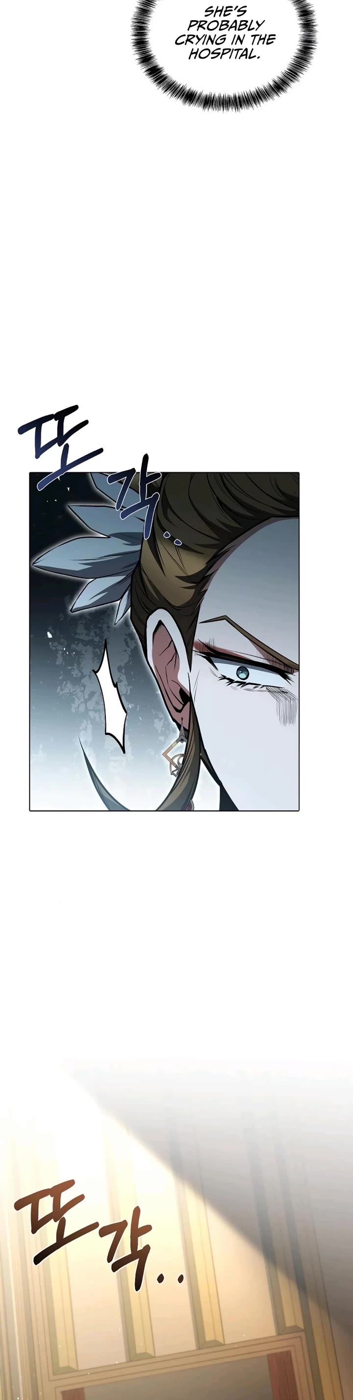 The Archmage's Restaurant chapter 91 page 20