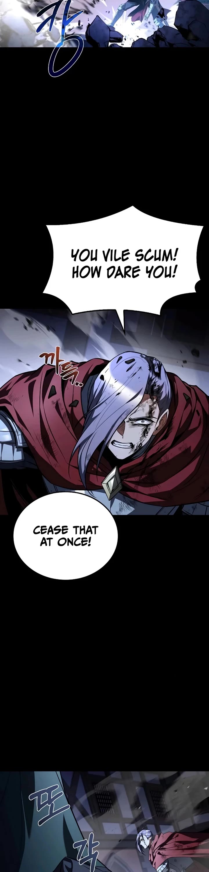 The Archmage's Restaurant chapter 91 page 26