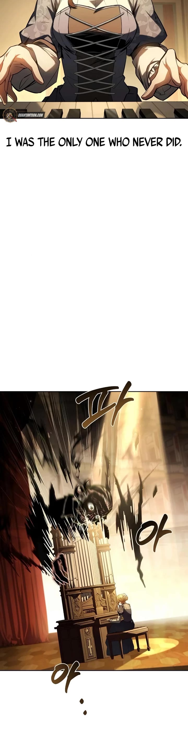 The Archmage's Restaurant chapter 91 page 31