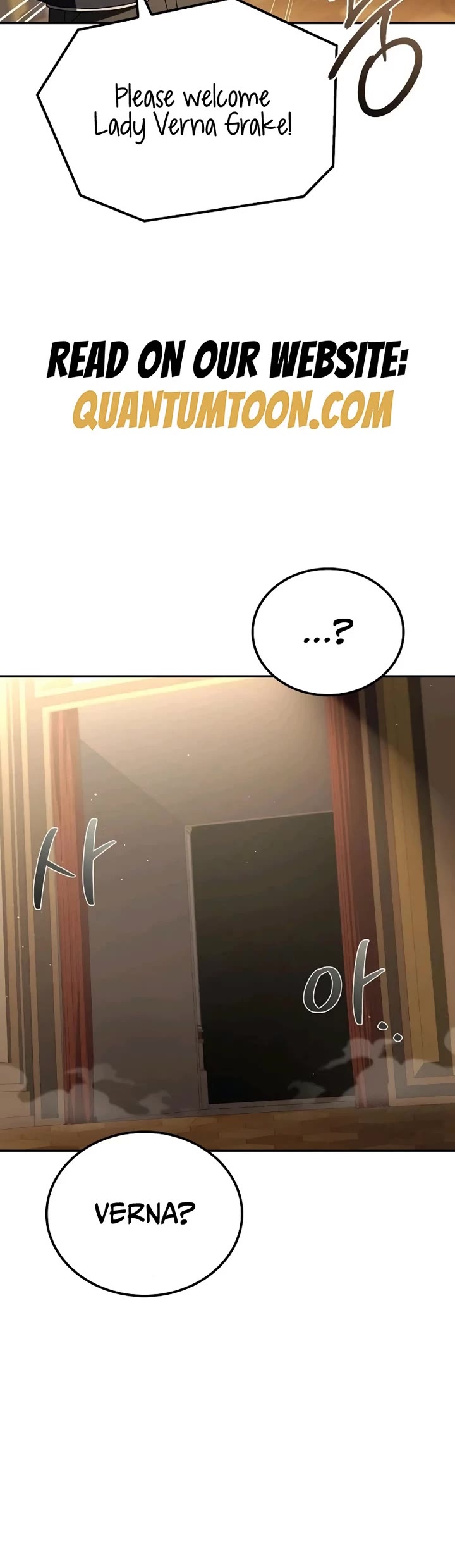 The Archmage's Restaurant chapter 91 page 4